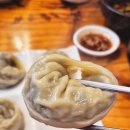 건강한뽕잎왕만두 | 경북 문경 에코월드 근처 맛집 이모네칼국수