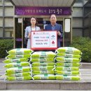 병영2동주민센터 이미지