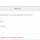 서상정류장 이미지