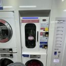 다온세탁소 이미지