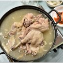 산성가든 이미지