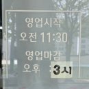 학림동 이미지