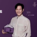 이수세원한의원 이미지