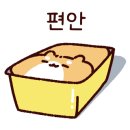 사료마트 네이버블로그