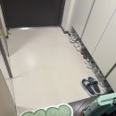 (주)원강유통 | 청소연구소 내돈내산 가사도우미 후기 + 2만원 할인 쿠폰 코드