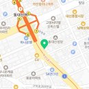 피자알볼로 대신점 이미지