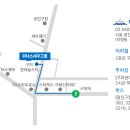 위너스세무그룹 네이버블로그