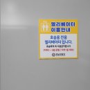 창원인쇄소