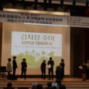 주식회사루디아 네이버블로그