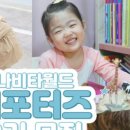 나비타월드 - 강서구 양천로57길 26 | 나비타월드