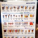 이디야커피 영남대점 이미지