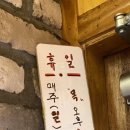담은충무김밥;김밥