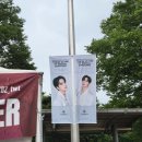 케빈에어투 | [TBZ] 22년 8월 일을 내가 어 떻 게 기억하냐고