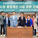 신정상가시장 이미지