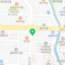 제주갈치장제주 이미지