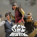 진기술단