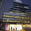 영수장식당 | (서울 종로5가) 뮤지컬 고스트 베이커리 두산아트센터 연강홀 정보 및 후기!
