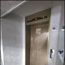 일동부동산공인중개사무소 이미지