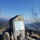 ***전남~고흥군.천등산.딸각산 산행***2 이미지