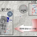 불당신도시 이미지