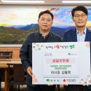 의료법인 영주의료재단 명품회복병원 이미지