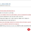 독곶1로 이미지