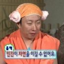 핑거소프트 이미지