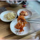 해월정 | 제주도구좌맛집 해월정 진짜 제주 해물의 매력