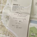 완산방-15 네이버블로그