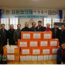 산북경로당 이미지