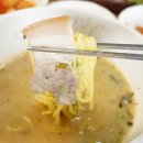 자매국수 이미지