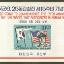 동란 이미지