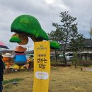 (주)경원투어