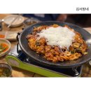 김서방네곱창볶음 이미지