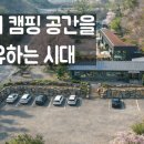 오너카하우스 이미지