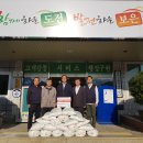 (주)신흥 이미지