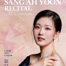 가브리엘 포레의 프랑스에서 온 편지 더무브 THE MOVE