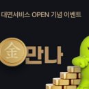 현대자동차종합서비스센타 이미지