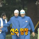 [원정수영] 한전아트센터 스포츠클럽 수영장 후기~🐟🐳