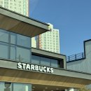 스타벅스 김해주촌DT점 | 김해주촌카페 스타벅스 DT 코스트코