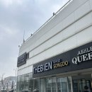 케일라호텔 별관A동 | 인천 송도 프리미엄 웨딩 더비앙 송도 웨딩홀, 뷔페 후기