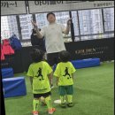 아이 표정이 달라졌어요, 골든타임FC 축구인생연구소 인천검단점 후기