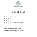 더 끌림 이미지