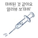 뎃판