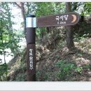 서리마을2길 이미지
