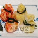 정월대보름 음식과 효능 - 오곡밥, 묵은나물, 부럼 이미지