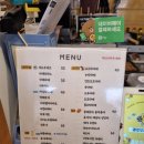 중구청역 1번 출구 옆 | 대전당일답례품 가능한 옐로우라이트 휘낭시에 에그타르트 수제쿠키 맛집후기