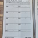 맹드라이브운전면허안양