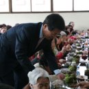 선부경로식당 이미지