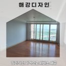 자연앤꿈에그린(6단지) | 문산도배 자연앤꿈에그린6단지 올실크 고급스러운 코지웜그레이 시공 사례